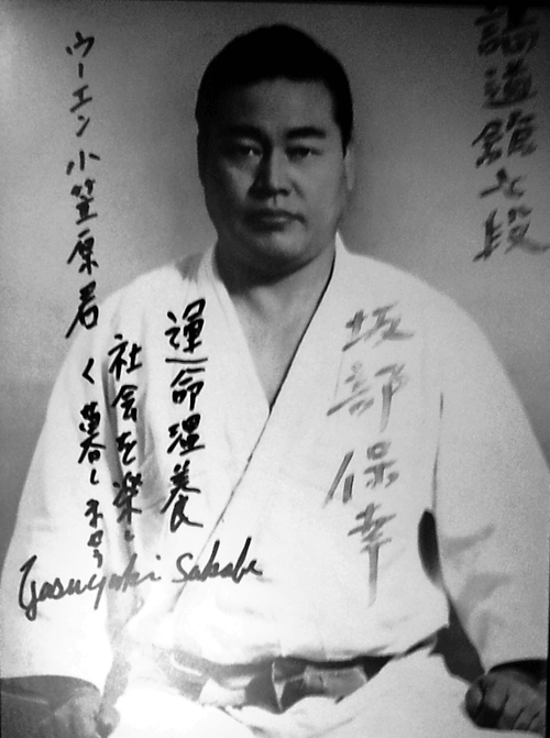 Yasuyuki Sakabe