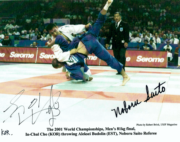 2001 Munich World - 81kg Final 2 - Cho throwing Bodolin