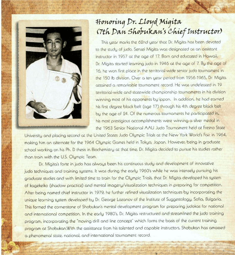 Wwii Restricted Judo, PDF, Hand
