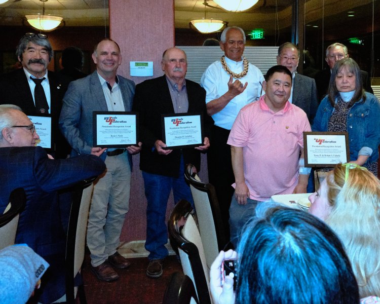 Presidential Awards